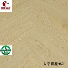 【程圆地板】_家装主材价格_最新最全家装主材返利优惠_一淘网