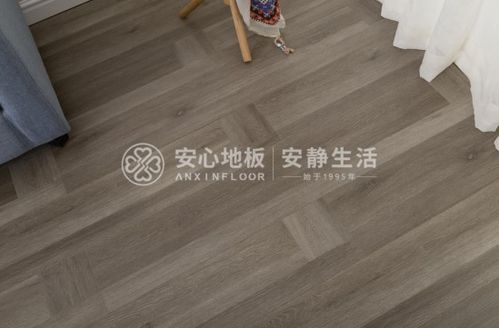 复合木地板能用多少年