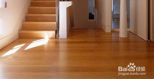 如何清洁保养强化地板