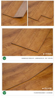 升达强化木地板WT 203 防水环保,地暖适用,为卧室增添复古木质魅力