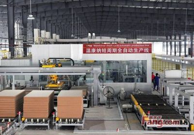 大自然地板“级工厂”中山竣工投产,引领家装地板销售新篇章